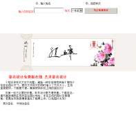 ǩ�����uustv.com