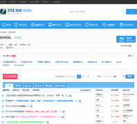 �йش����߼�����̳techbbs.zol.com.cn