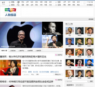 TechWeb����Ƶ��people.techweb.com.cn