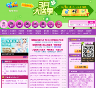 �ξ�QQ�������x5.uuu9.com