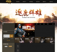 37��ʵ���ҳ��Ϸ����dhd.37.com