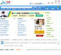 �к��ʵ�hotdic.com