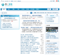 ��һ��̳bbs.oeeee.com