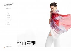 �Ϻ�����www.shgushi.com