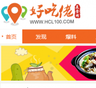 �ó�����ʳ��hcl100.com