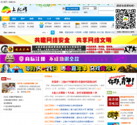 ������shangyou.cn