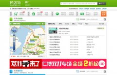 ҩ����120v.cn