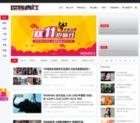 ��˿����dsqnw.com