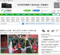 ������2muslim.com