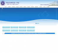 ������˹�е�һ��ѧeedsyz.cn