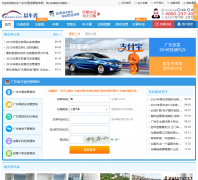 �׳���1chewu.com