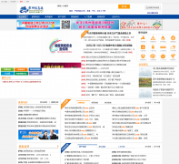 ������Ϣ��czinfo.net