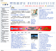 һ��ȥ��ѧ��177liuxue.cn