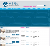 ������Ժbcbjjy.com