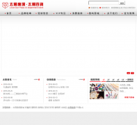 ����������̫���ٻ����޹�˾llsun.com