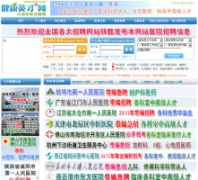 ����Ӣ����jkyc.com