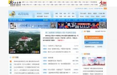 ������̳shequ.enorth.com.cn