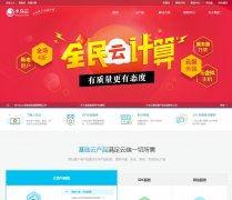 С����www.niaoyun.com