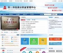 ����ס���������������czgjj.com