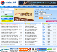 �����˲��� wlrcw.com