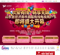 ������jnnc.com