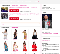 �ǳ���������һ��www.fcwr8.com