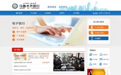 ��³ľ������www.uccb.com.cn