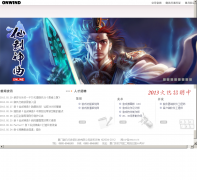 ������onwind.cn