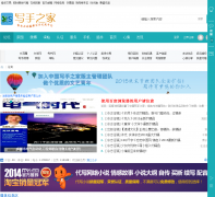 �й�д��֮�� xs91.net