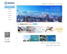 �����ɷ�www.stec.net