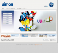 ���ɵ������й������޹�˾����simon.com.cn
