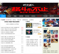 18183ʱ�����˹���sklr.18183.com