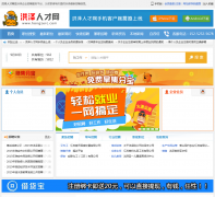 �����˲��� hongzerc.com