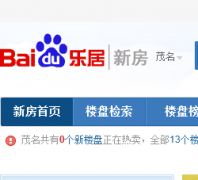 �ٶ��־ӷ�����house.baidu.com