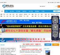 �ʶ���̳feidong.org