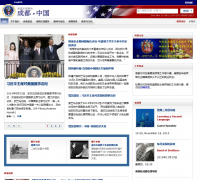 ����פ�ɶ������¹�chengdu-ch.usembassy-china.org.cn