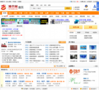 ��Ӫ��boying360.com