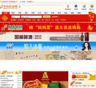 �й�ʳƷ��5food.cn