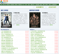 ��Ӱ����dytt.net