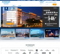 �µ�ķ�Ƶ꼯��whghotels.cn