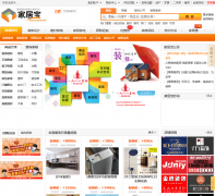 365�Ҿӱ��̳�mall.hf.house365.com