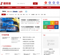 �йش����߷�����Ƶ��server.zol.com.cn