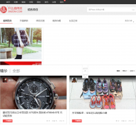 ʲôֵ����_ֵ��ԭ�� jingyan.smzdm.com