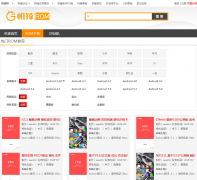 ��ROMƵ��rom.gfan.com