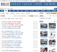 ����֮����������guide.16888.com