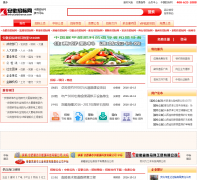 �����б���anhui.bidchance.com