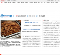 ����������zz.mnw.cn