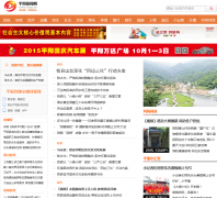 ƽ����py.66wz.com