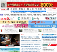 ����������Ƶ��nd.fjsen.com