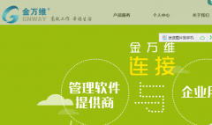 ����άgnway.com